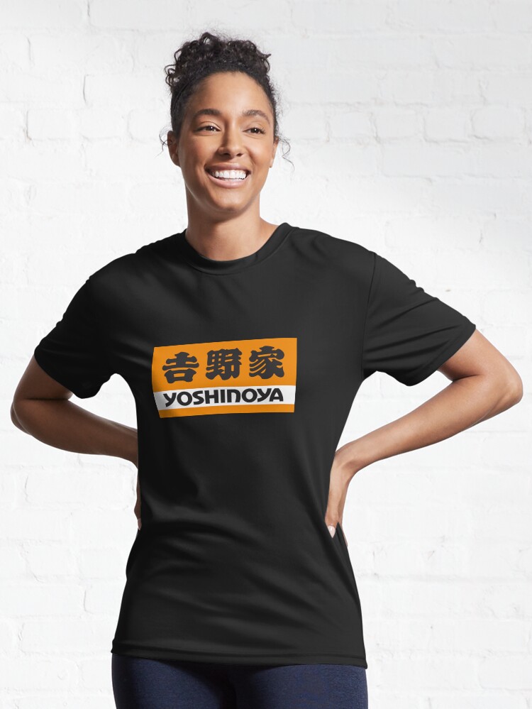 吉野家Tしゃつ 吉野家Tシャツ 半袖 プリント ビックロゴ 牛丼 オレンジ 古着