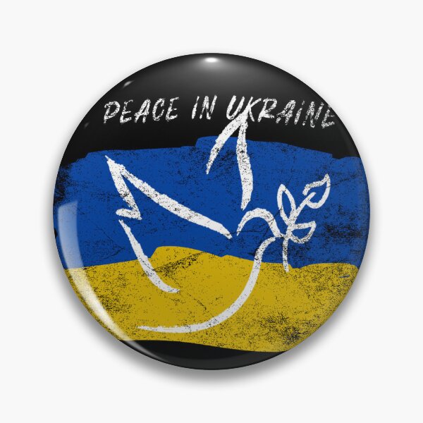 Item preview, Ukraine Dove designed and sold by Kolsab.