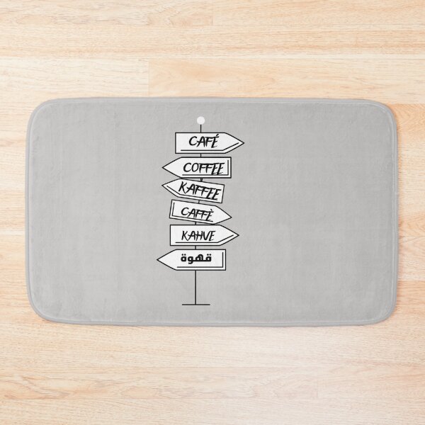 Item preview, coffee in different languages designed and sold by LU NA.