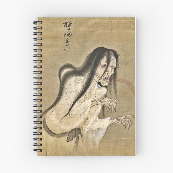 Item preview, Yuurei 幽霊 designed and sold by Zanimations.