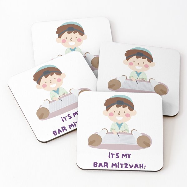 Item preview, It's My Bar Mitzvah - Funny Yiddish Quotes designed and sold by MikeMargolisArt.