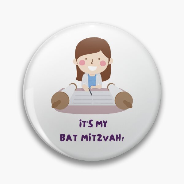 Item preview, It's My Bat Mitzvah - Funny Yiddish Quotes designed and sold by MikeMargolisArt.