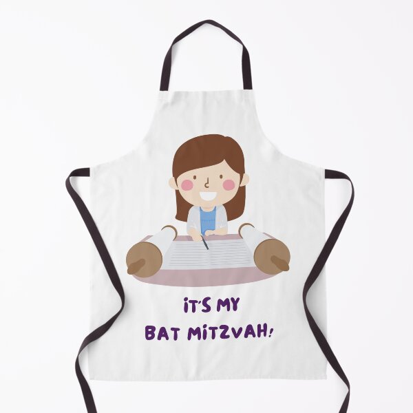 Item preview, It's My Bat Mitzvah - Funny Yiddish Quotes designed and sold by MikeMargolisArt.