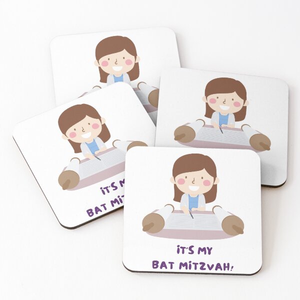 Item preview, It's My Bat Mitzvah - Funny Yiddish Quotes designed and sold by MikeMargolisArt.