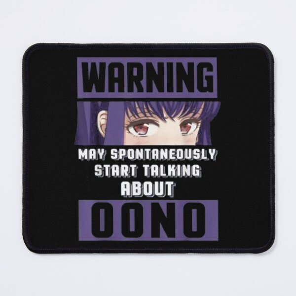 Item preview, The Fascinating Science Of Hi Score Girl Christmas Holiday designed and sold by Pottscurtis770.