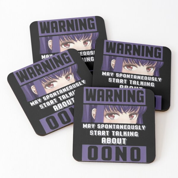 Item preview, The Fascinating Science Of Hi Score Girl Christmas Holiday designed and sold by Pottscurtis770.