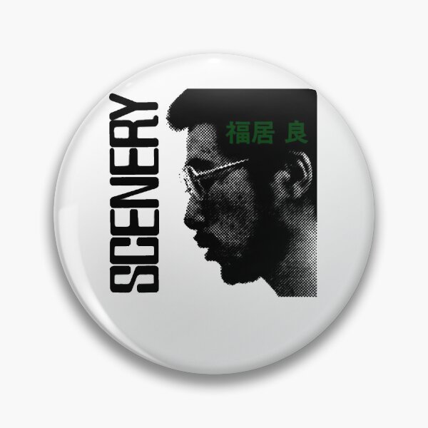 Item preview, Scenery (1976)  Ryo Fukui (Backgroundless) designed and sold by DanielDubose6.