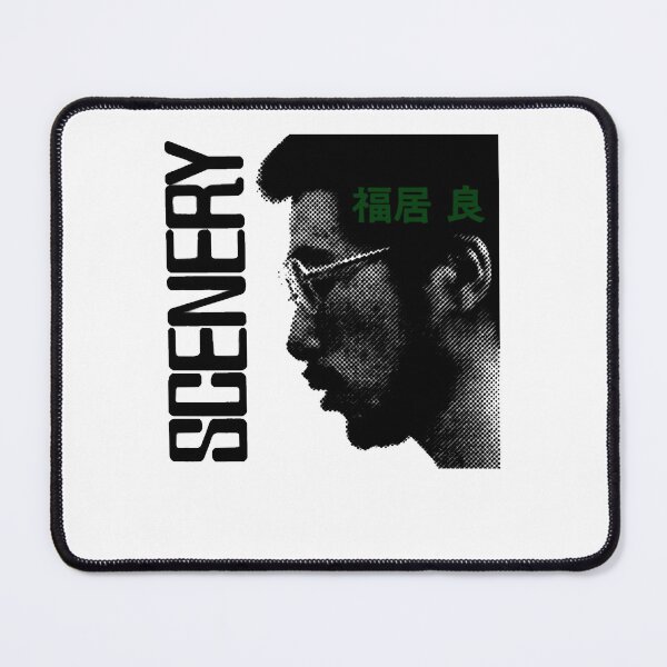 Item preview, Scenery (1976) Ryo Fukui (Backgroundless) designed and sold by DanielDubose6.