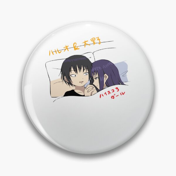 Artikelvorschau, Jeder liebt Hi Score Girl Vintage Photograp entworfen und verkauft von Pottscurtis770.