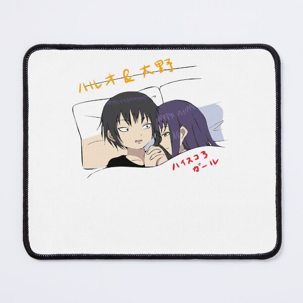 Item preview, Everyone Loves Hi Score Girl Vintage Photograp designed and sold by Pottscurtis770.