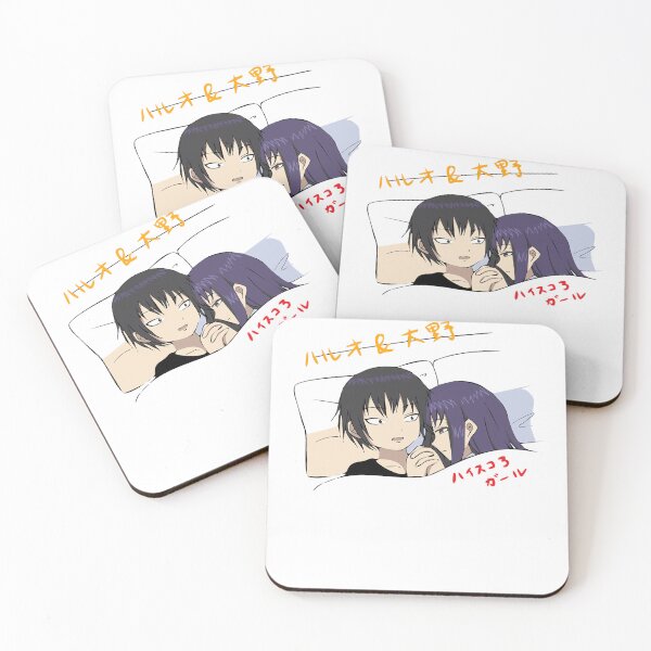 Item preview, Everyone Loves Hi Score Girl Vintage Photograp designed and sold by Pottscurtis770.