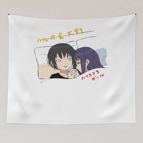 Item preview, Everyone Loves Hi Score Girl Vintage Photograp designed and sold by Pottscurtis770.