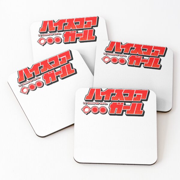Item preview, Kids Love Hi Score Girl Christmas Holiday designed and sold by Pottscurtis770.