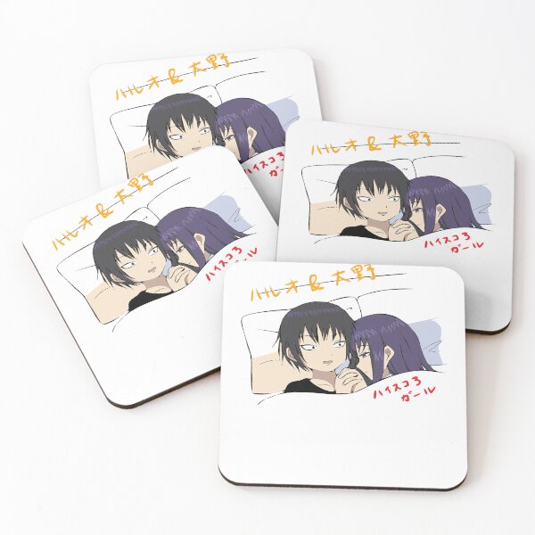 Item preview, What Hi Score Girl Says About Your Personal Style designed and sold by Pottscurtis770.