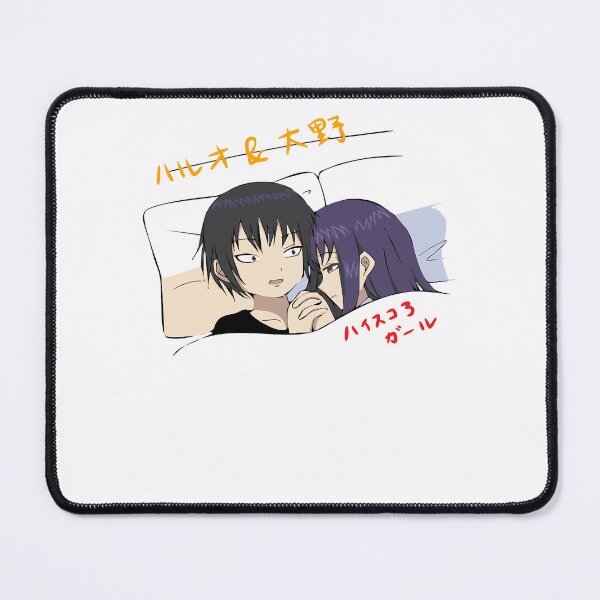 Item preview, What Hi Score Girl Says About Your Personal Style designed and sold by Pottscurtis770.