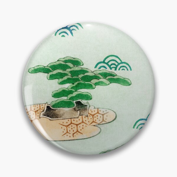 Item preview, LANDSCAPE ILLUSTRATION. BIJUTSU SEKAI (1893-1896) designed and sold by metaweb.