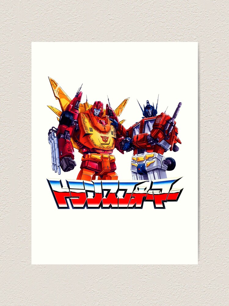 Soundwave Rodimus Transformers Print 