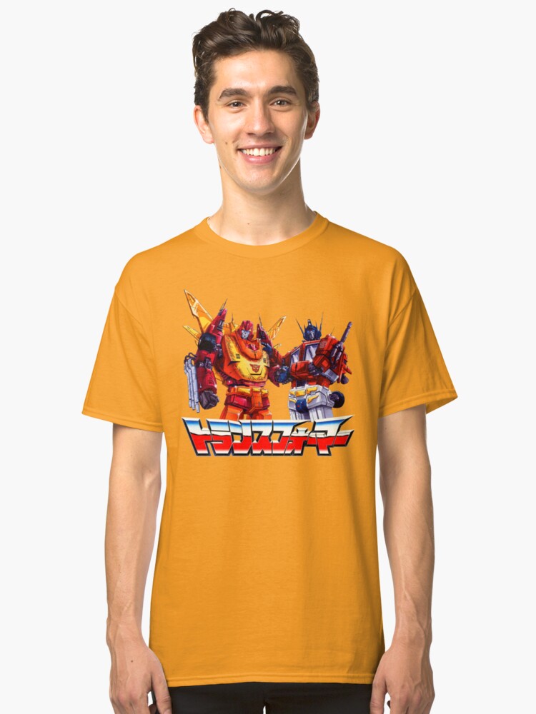 rodimus prime t shirt