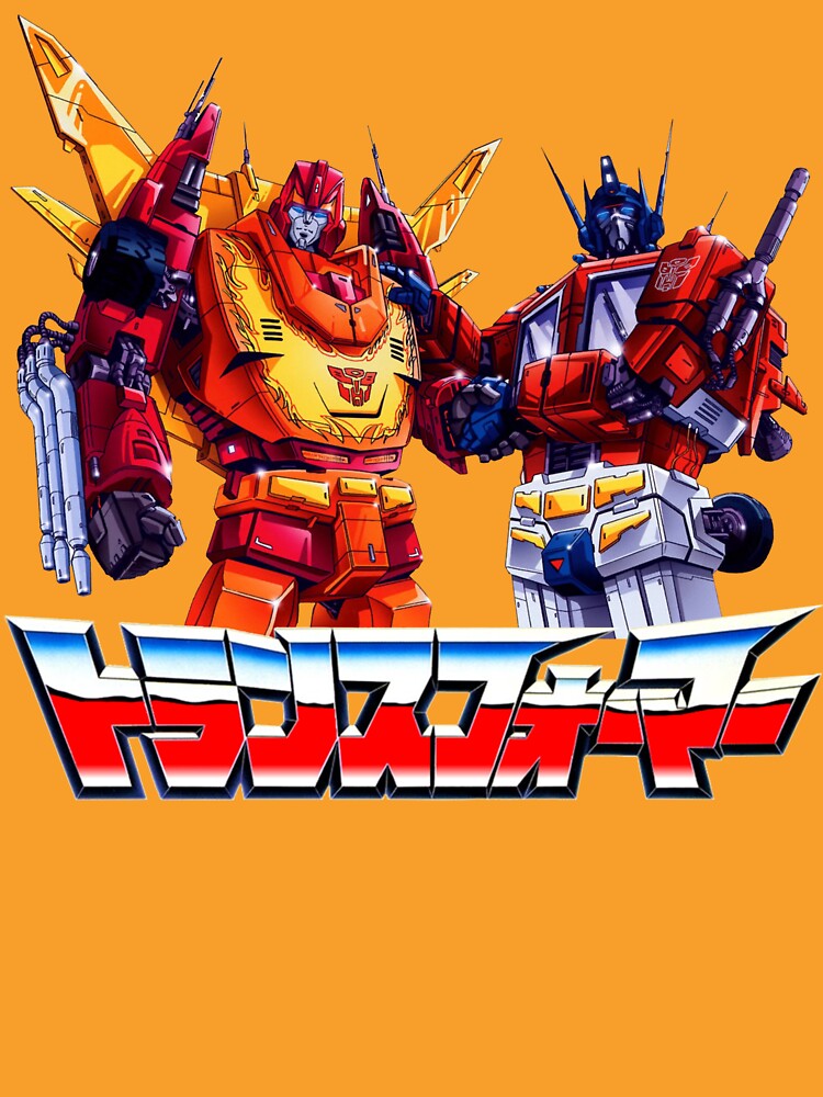 rodimus prime t shirt