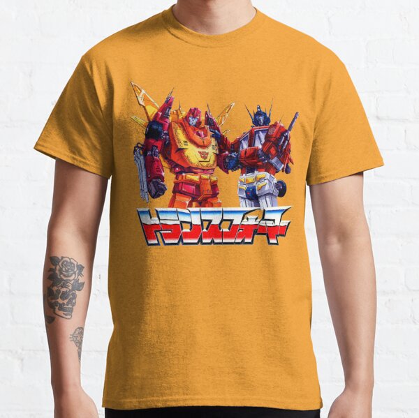 rodimus prime t shirt