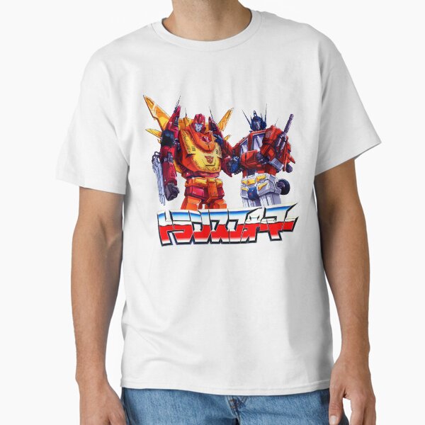 Item preview, Optimus Prime and Rodimus designed and sold by Fixatron.