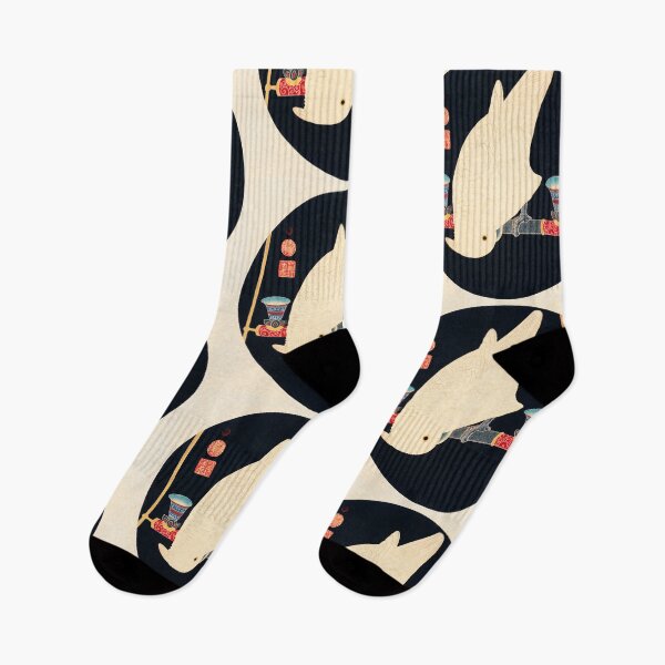 Item preview, CUTE WHITE MACAW BIRD. ITO JAKUCHU (1900) designed and sold by metaweb.
