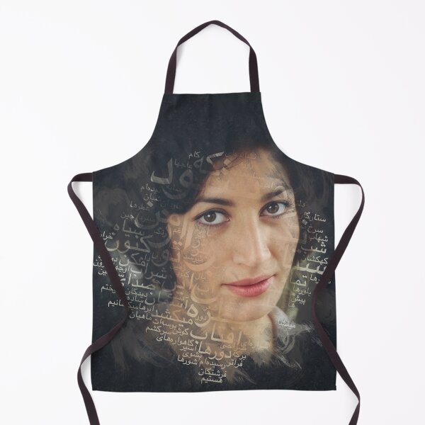 Item preview, Forogh Farrokhzad designed and sold by ArtEntwined.