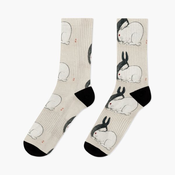 Item preview, CUTE BLACK AND WHITE RABBITS. KONO BAIREI (1844-1895) designed and sold by metaweb.