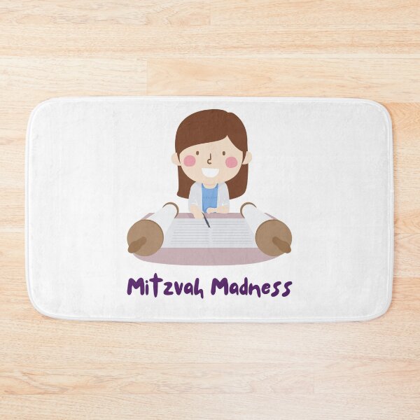 Item preview, Mitzvah Madness - Funny Yiddish Quotes designed and sold by MikeMargolisArt.