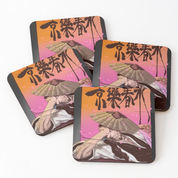 Item preview, Shunsui Kyōraku Classic T-Shirt designed and sold by esmondggca.