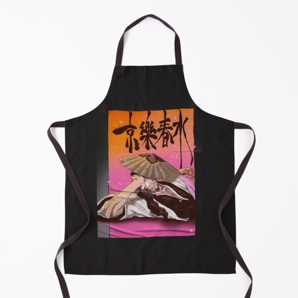 Item preview, Shunsui Kyōraku Classic T-Shirt designed and sold by esmondggca.