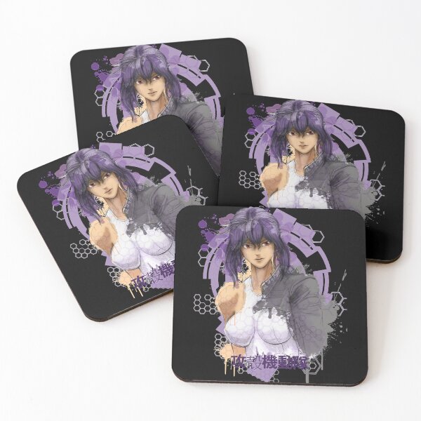 Item preview, Major, Motoko Kusanagui Essential designed and sold by HaladMusafi.