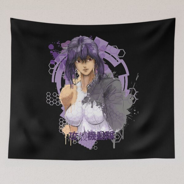 Item preview, Major, Motoko Kusanagui Essential designed and sold by HaladMusafi.