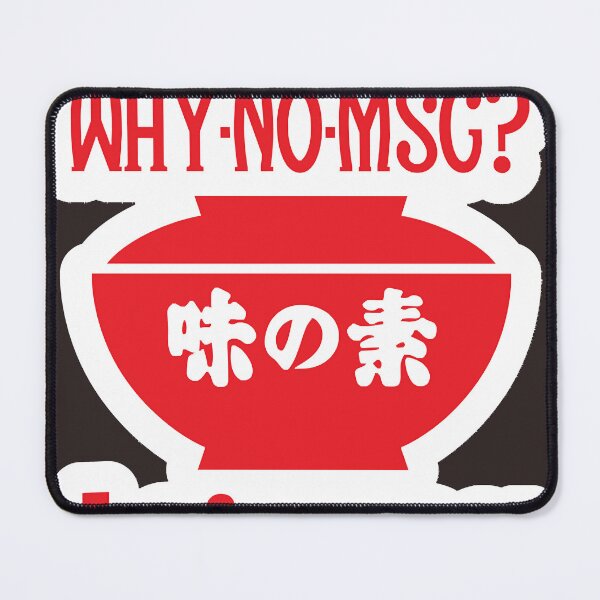 Item preview, Uncle Roger ask you, Why no MSG Haiyaa... Classic T-Shirt designed and sold by TERRIAEE.