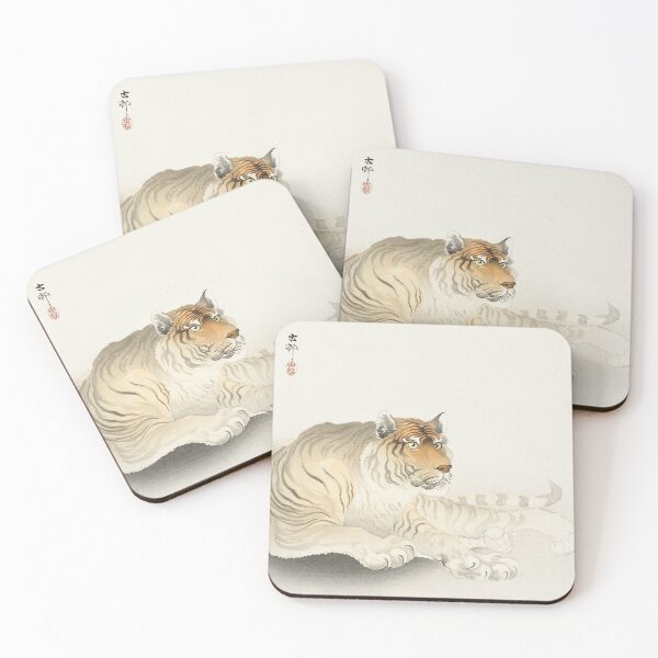 Item preview, BIG GOLDEN TIGER. OHARA KOSON (1900-1930) designed and sold by metaweb.