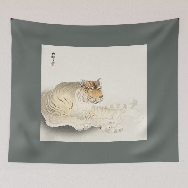 Item preview, BIG GOLDEN TIGER. OHARA KOSON (1900-1930) designed and sold by metaweb.