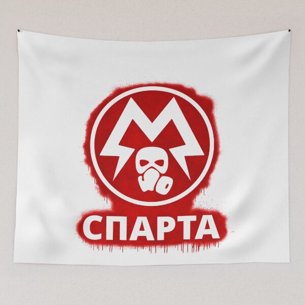 Item preview, Metro Rangers Logo Spraypaint designed and sold by RichardCano76.