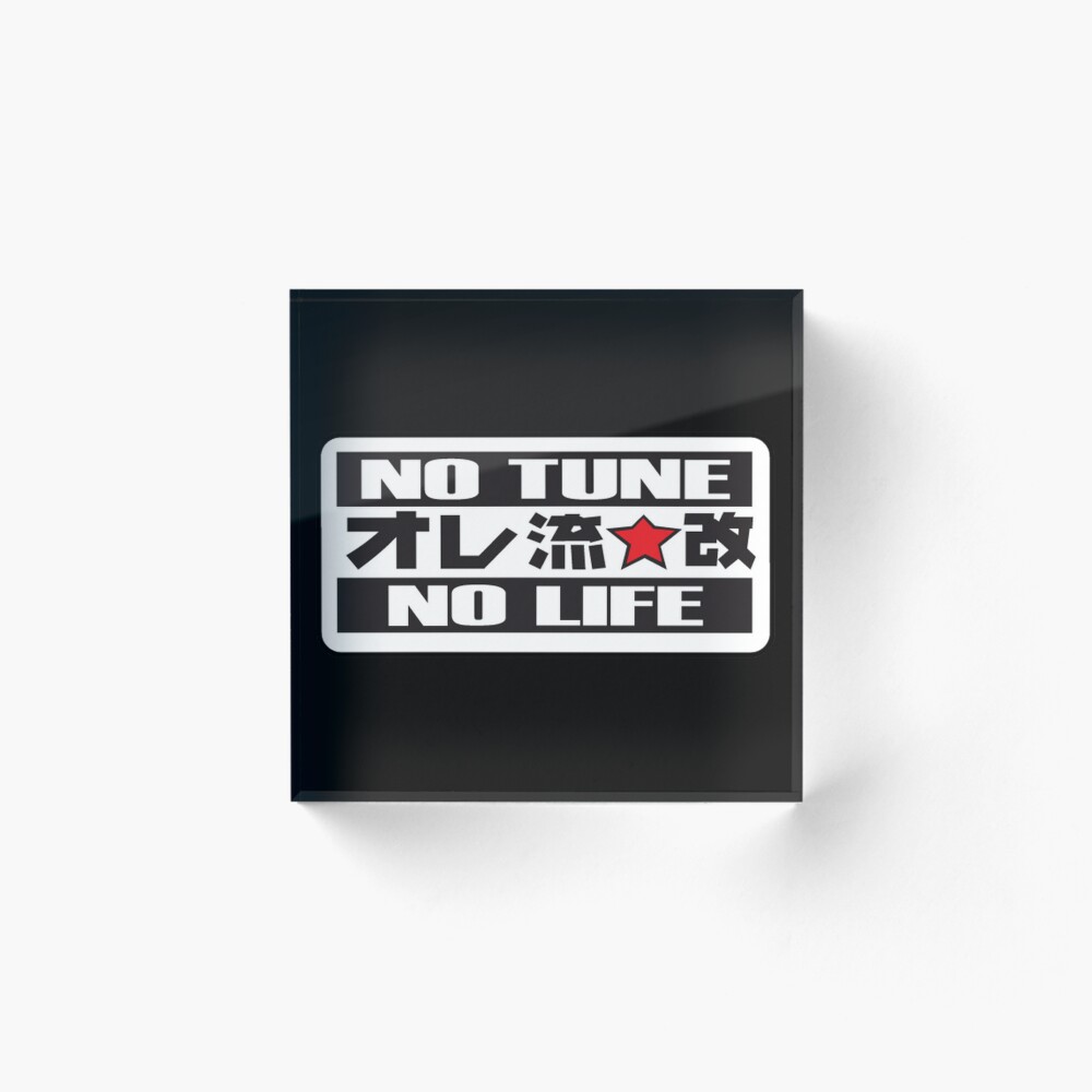 Item preview, Acrylic Block designed and sold by Racingdecals.