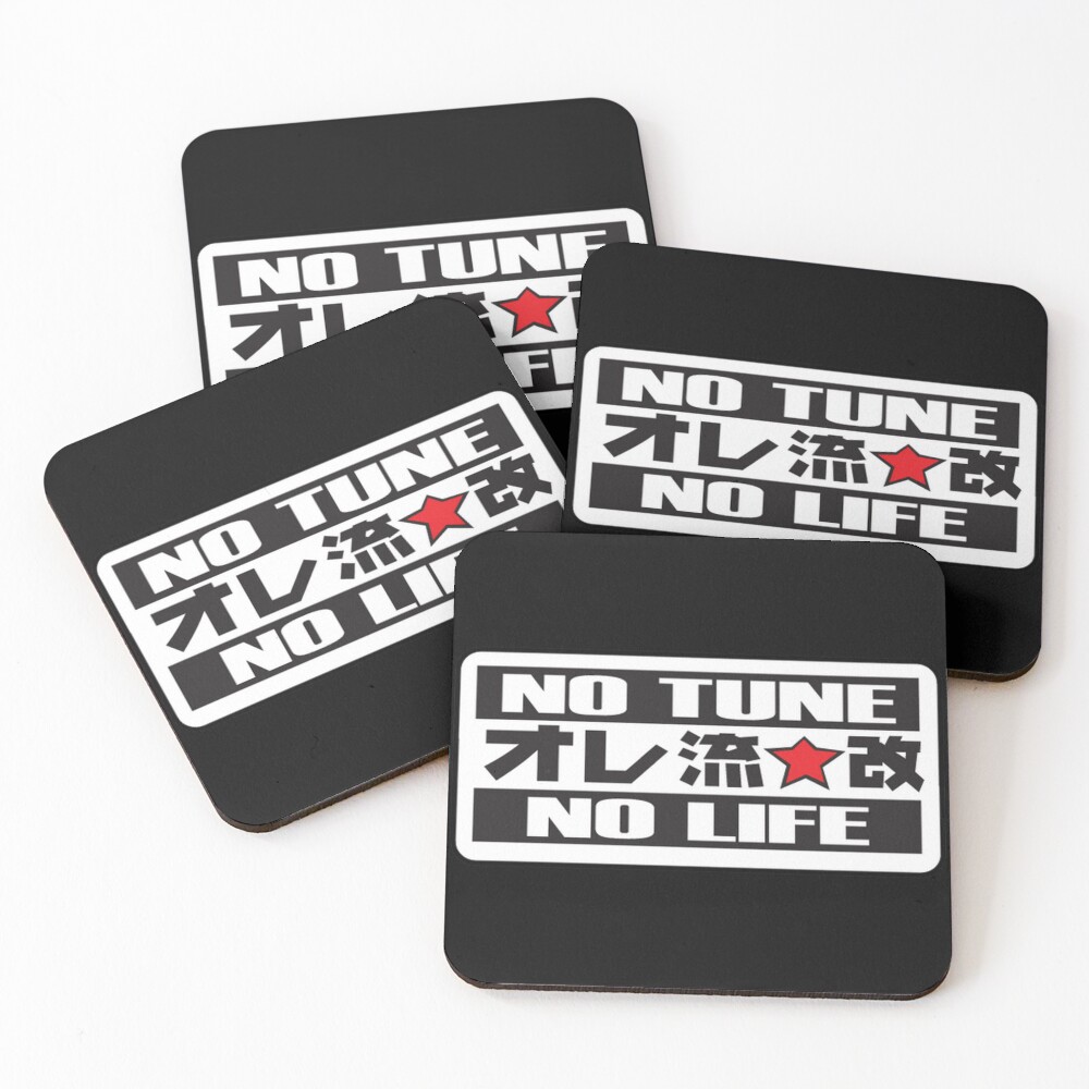 Item preview, Coasters (Set of 4) designed and sold by Racingdecals.