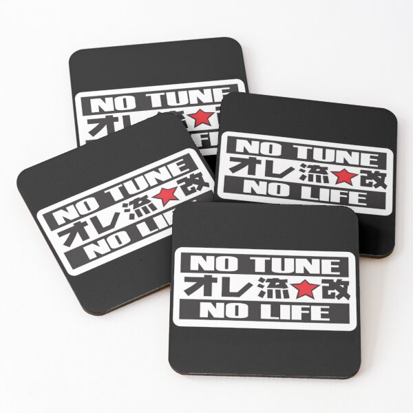 Item preview, NO TUNE NO LIFE designed and sold by Racingdecals.