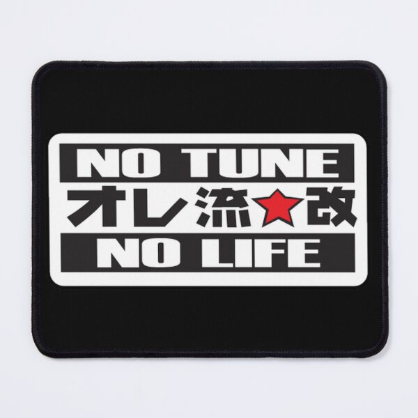 Item preview, NO TUNE NO LIFE designed and sold by Racingdecals.
