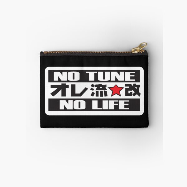 Item preview, NO TUNE NO LIFE designed and sold by Racingdecals.