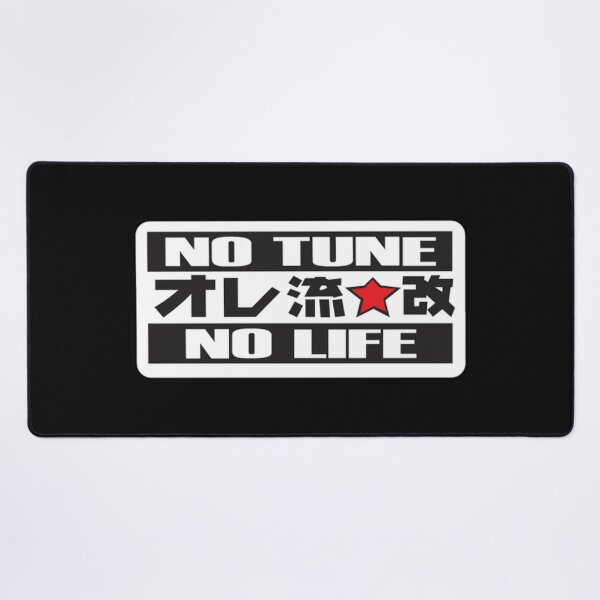 Item preview, NO TUNE NO LIFE designed and sold by Racingdecals.