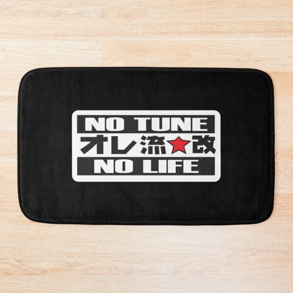 Item preview, NO TUNE NO LIFE designed and sold by Racingdecals.