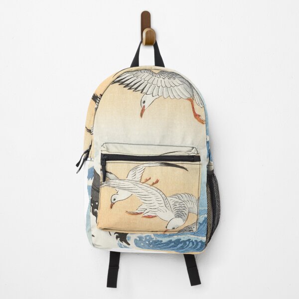 Item preview, FIVE FLYING SEAGULLS ABOVE TURBULENT SEA. OHARA KOSON (1900-1930) designed and sold by metaweb.