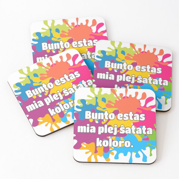 Item preview, Bunto estas mia plej ŝatata koloro. designed and sold by tannie.