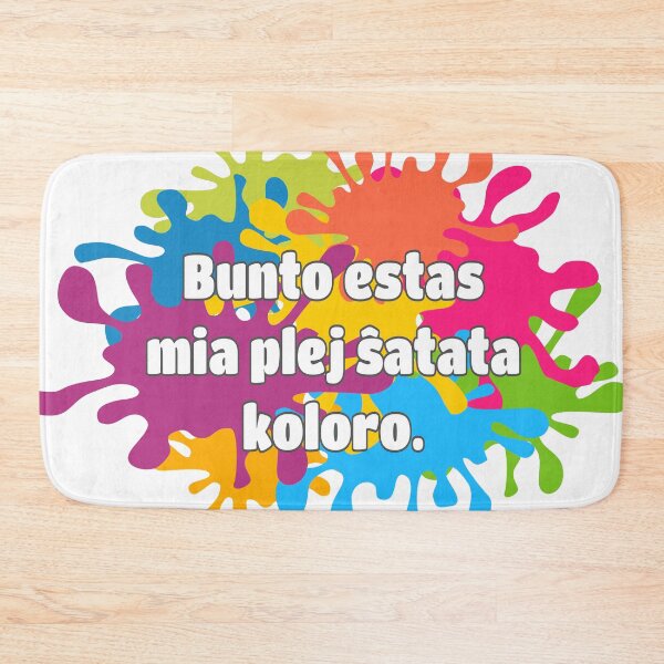 Item preview, Bunto estas mia plej ŝatata koloro. designed and sold by tannie.