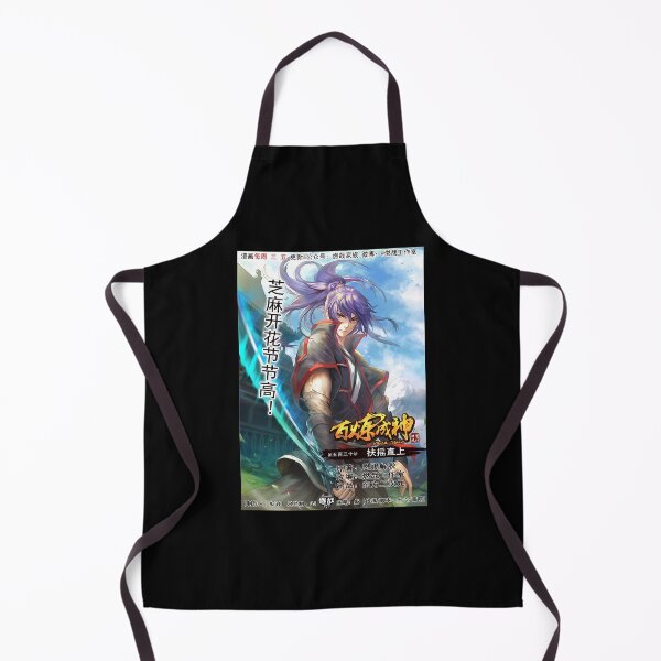 Item preview, Apotheosis - Ascension To designed and sold by NellMorganFly.