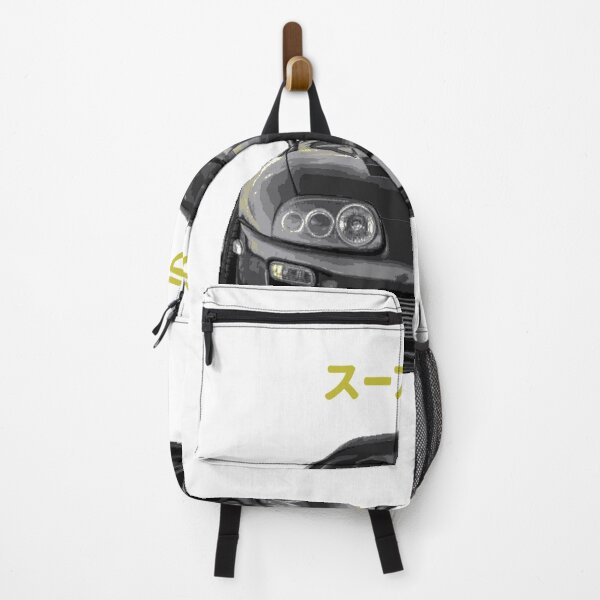 Item preview, スープラクラブ or Supra club designed and sold by CrisTEE.