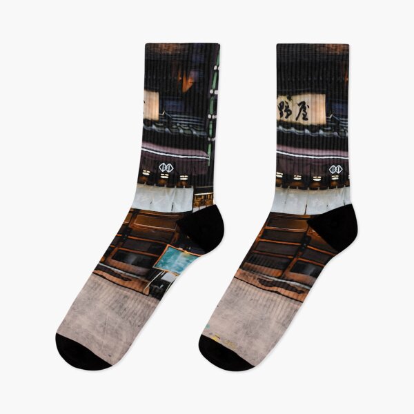 Item preview, Japanese restaurant at night, japanese urban landscape, designed and sold by shodark.